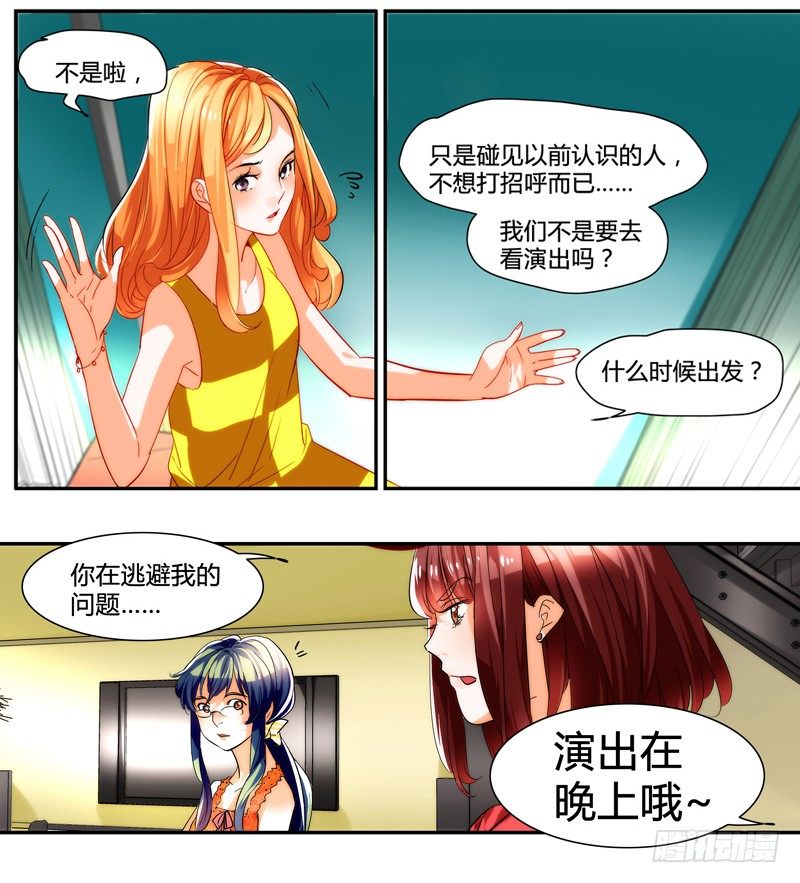 剪辑版0091
