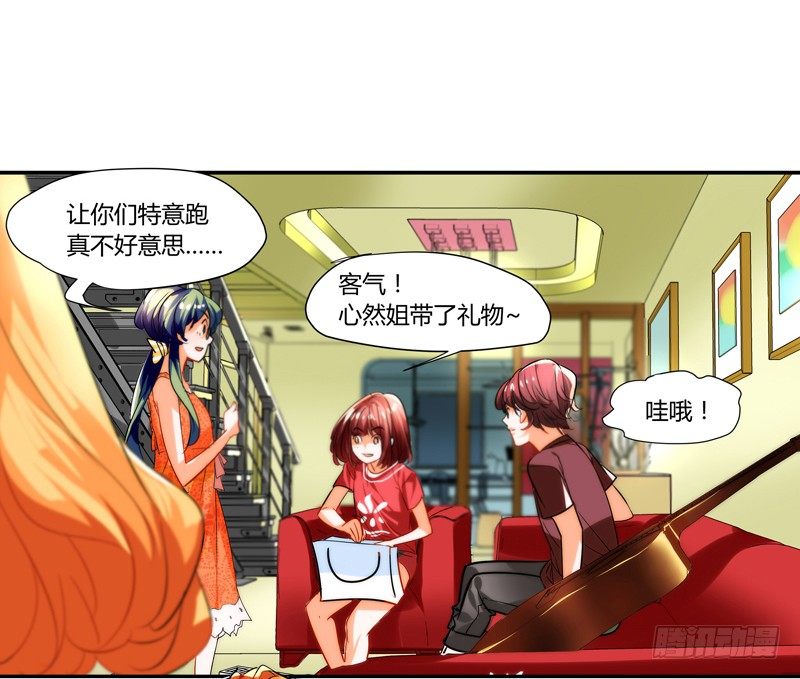 剪辑版0088