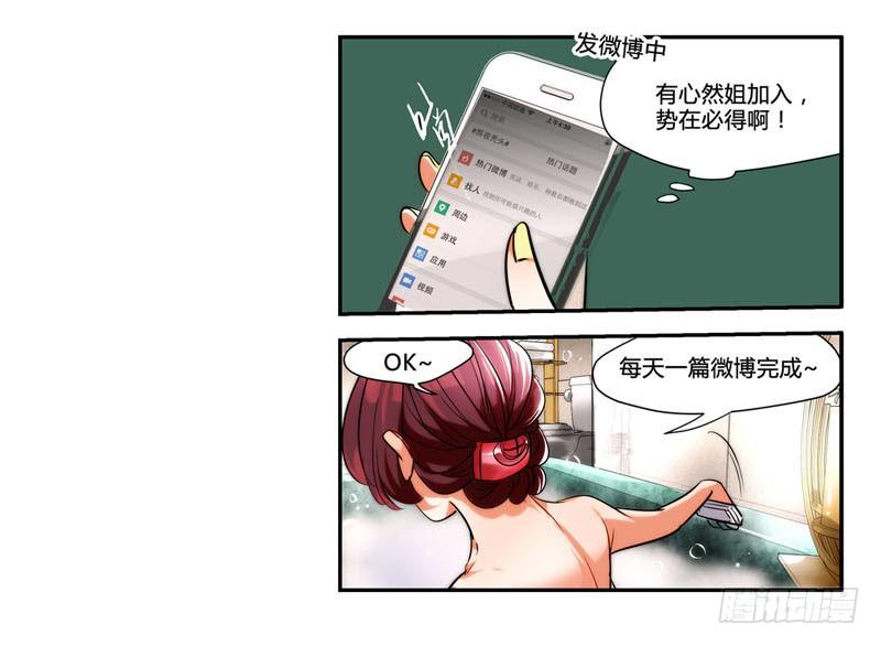 剪辑版0042