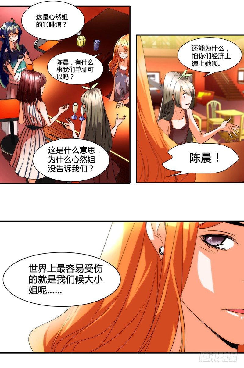 剪辑版0129
