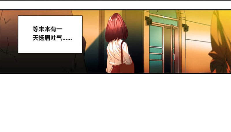 漫画家剪辑版03311
