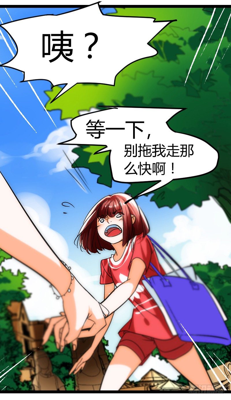 剪辑版0084