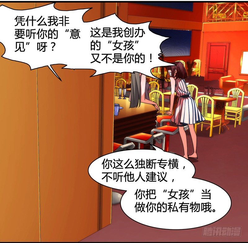剪辑版0122