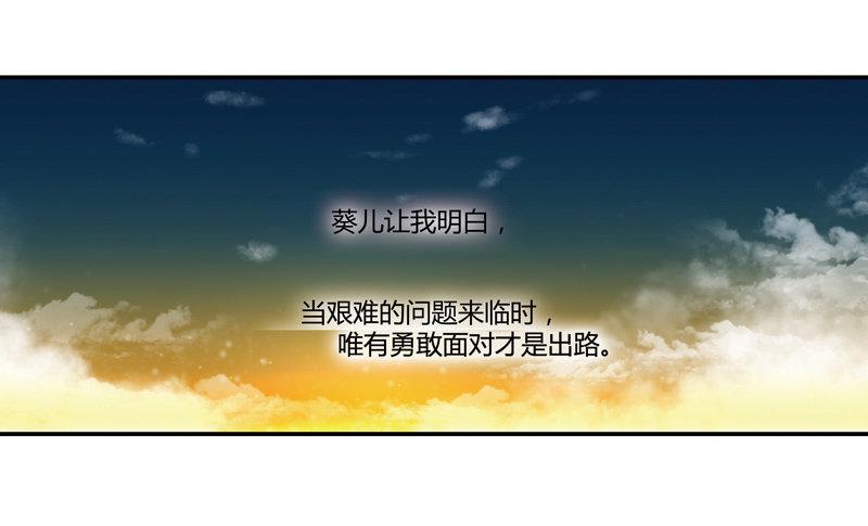 漫画家剪辑版0319
