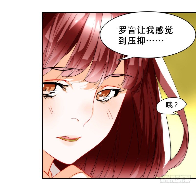 剪辑版00710