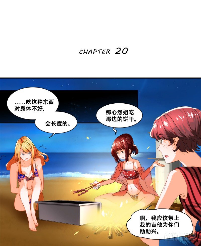 剪辑版0200