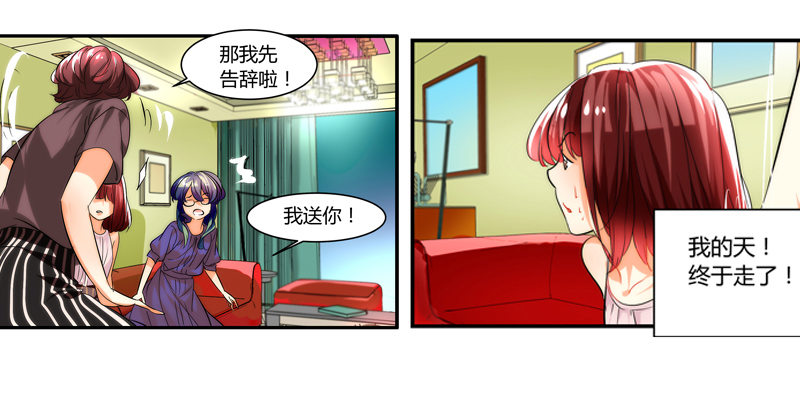 剪辑版00611