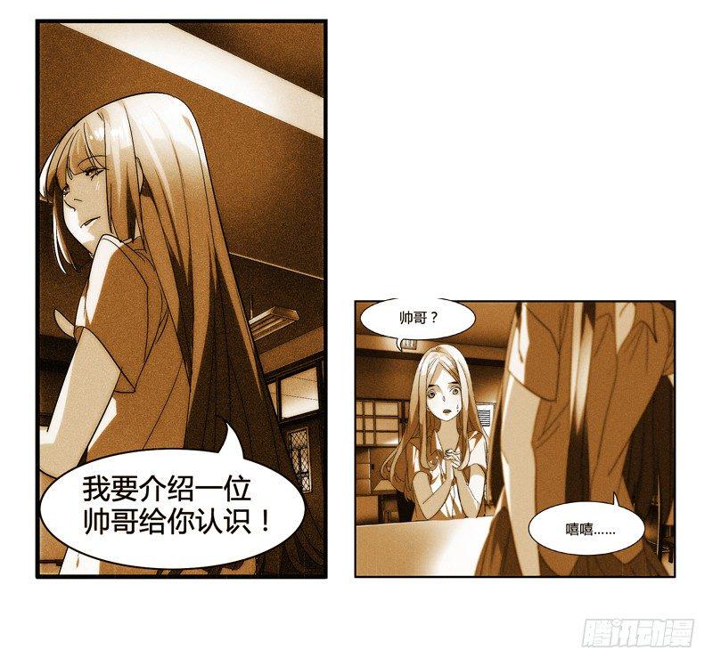 剪辑版0111