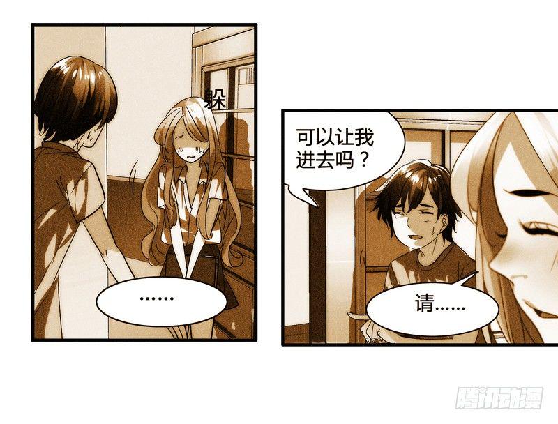 剪辑版0118