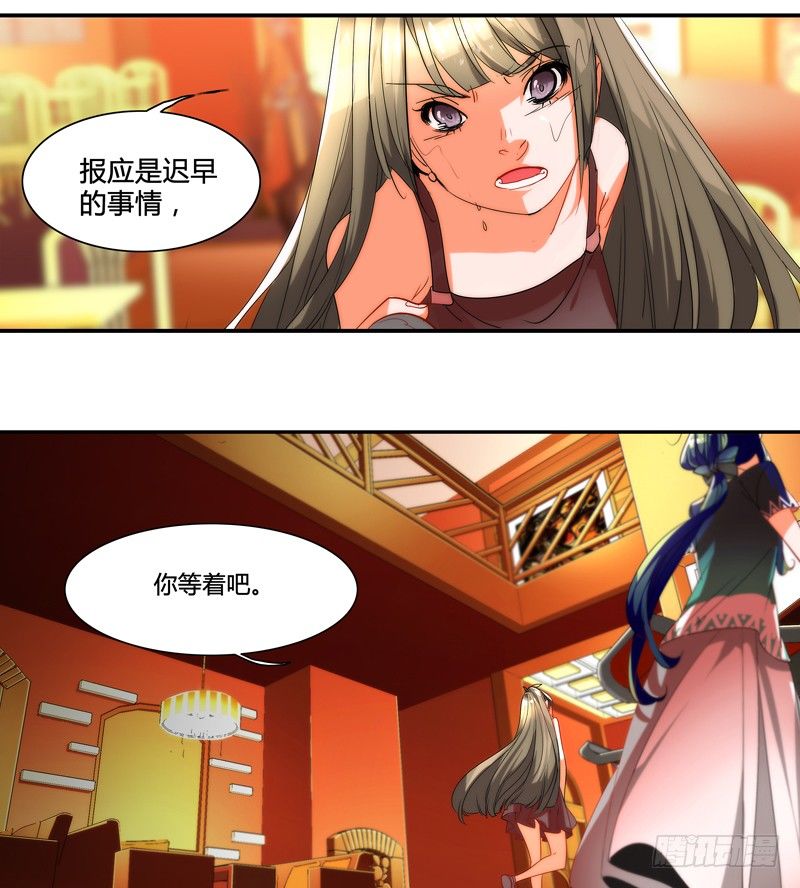 剪辑版01213