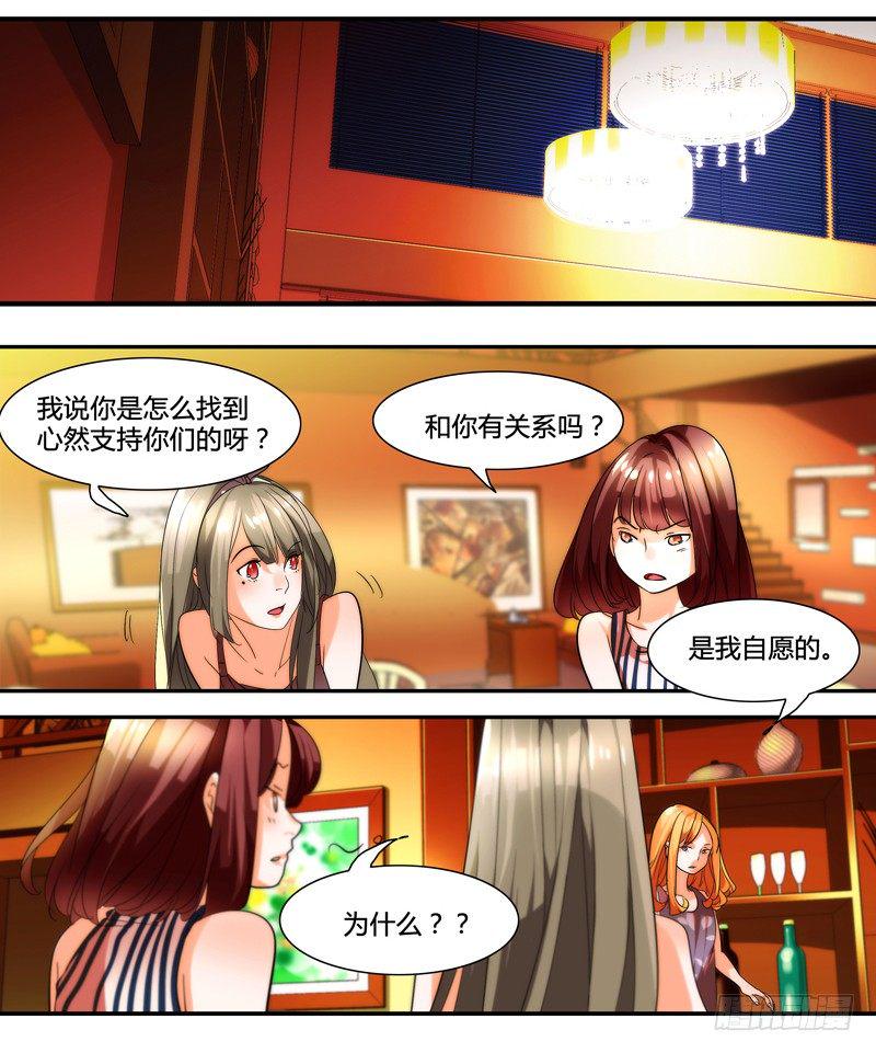 剪辑版0125