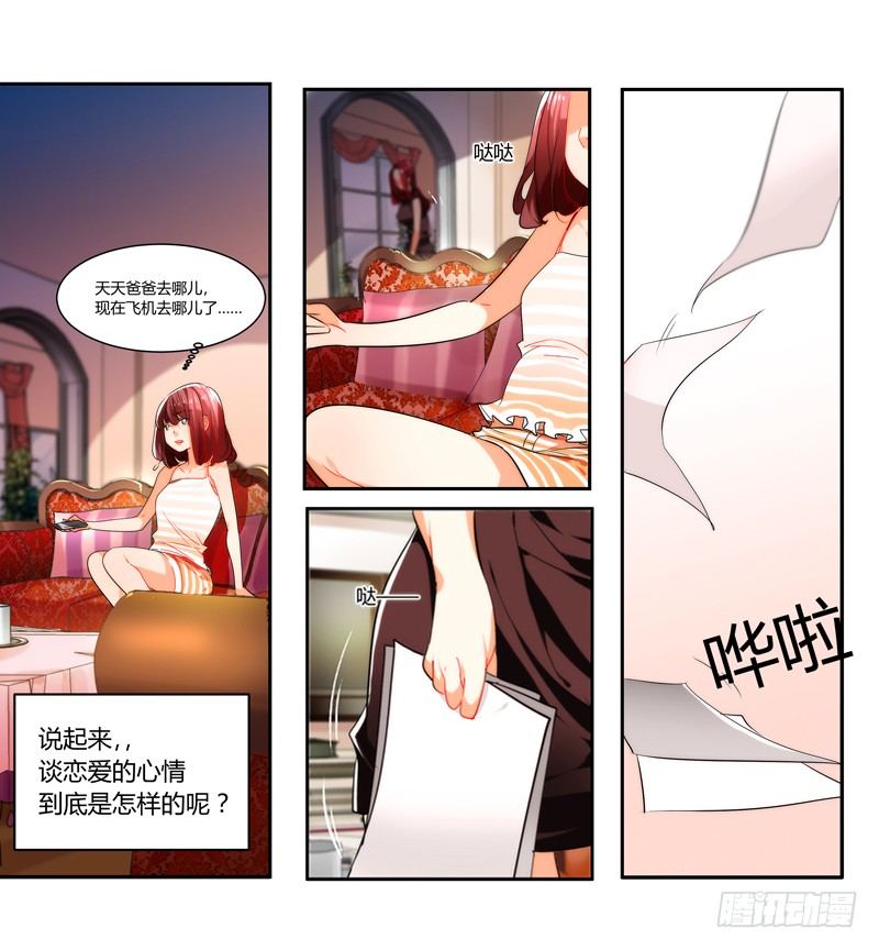剪辑版0056