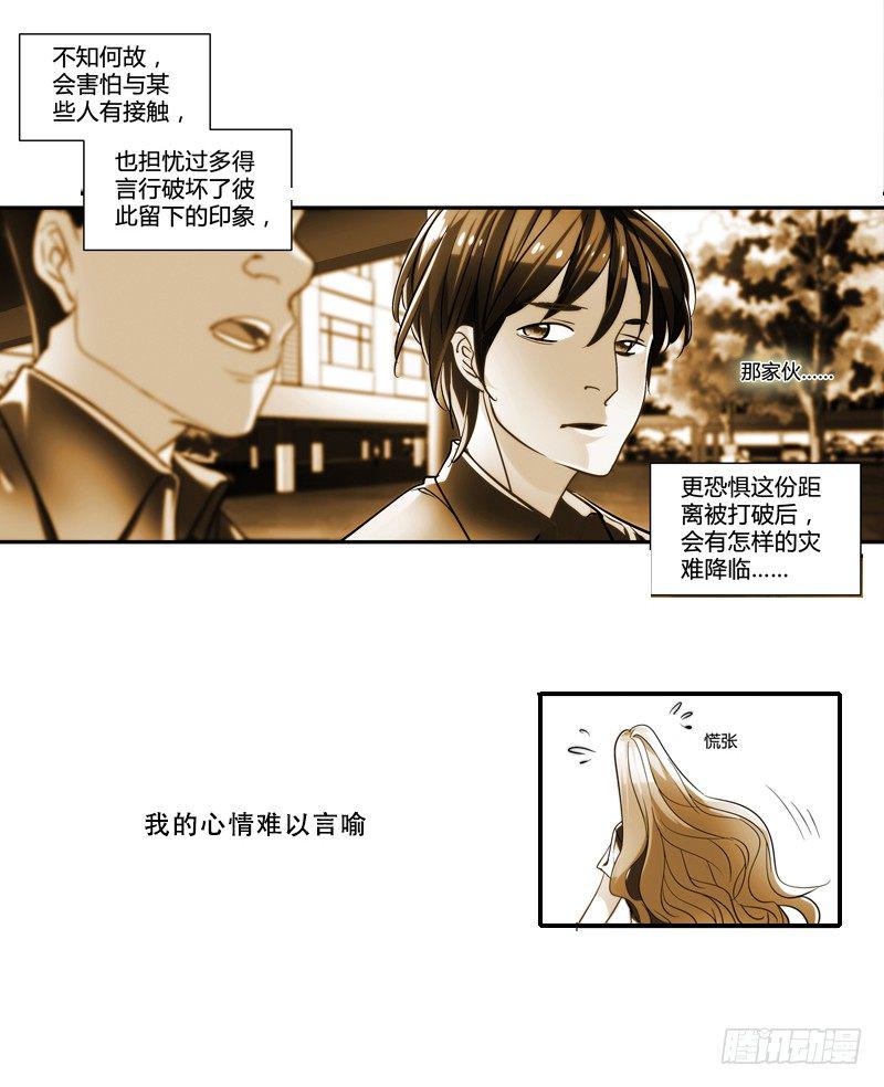 剪辑版136
