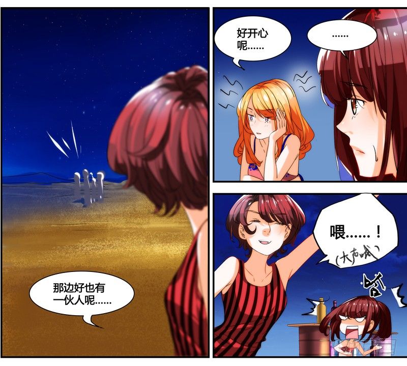剪辑版0203