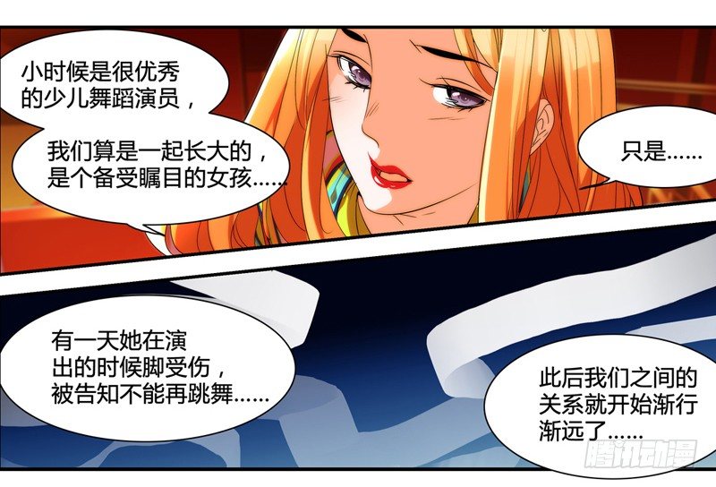剪辑版01013