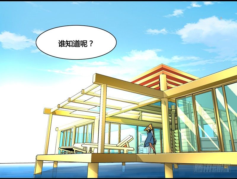 剪辑版0199