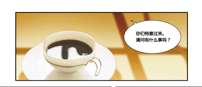 漫画家剪辑版0344