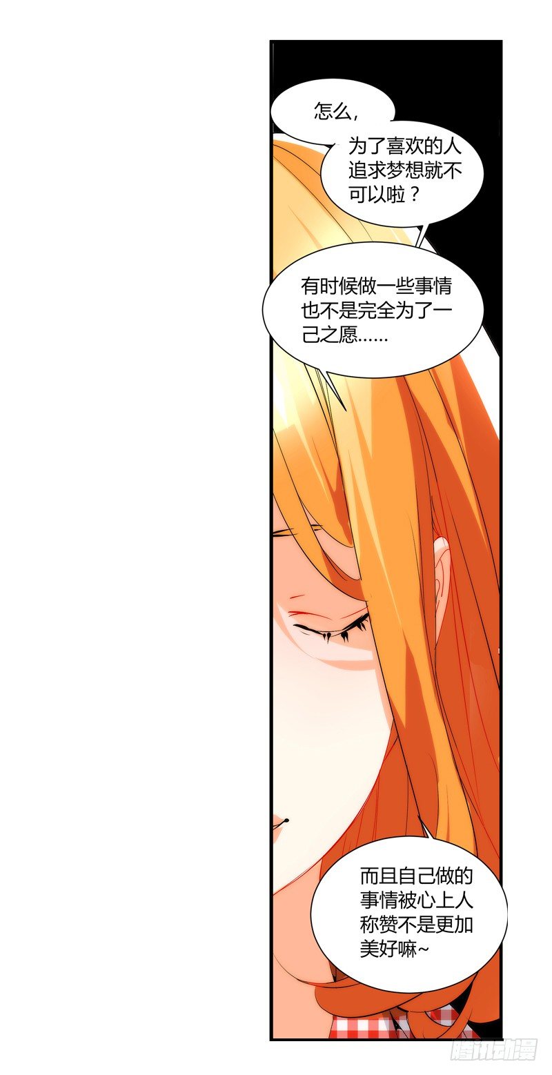 剪辑版0053