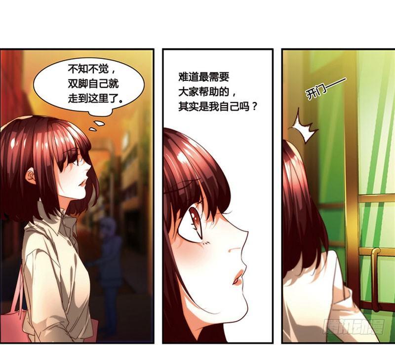漫画家剪辑版03312
