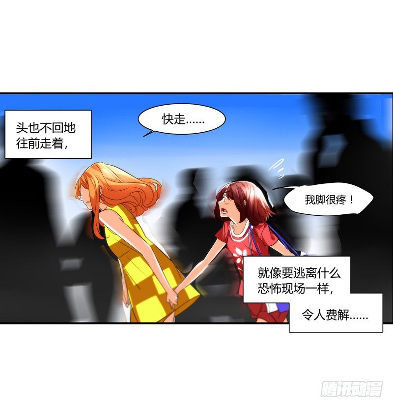 剪辑版0086