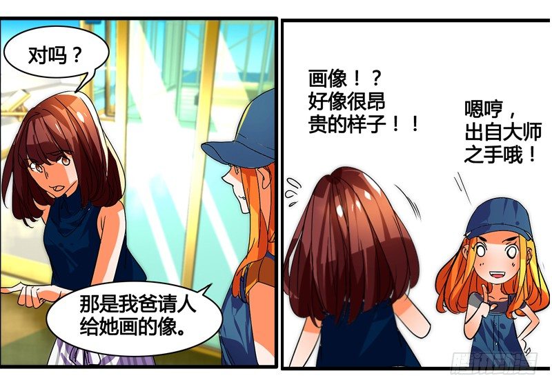 剪辑版0197