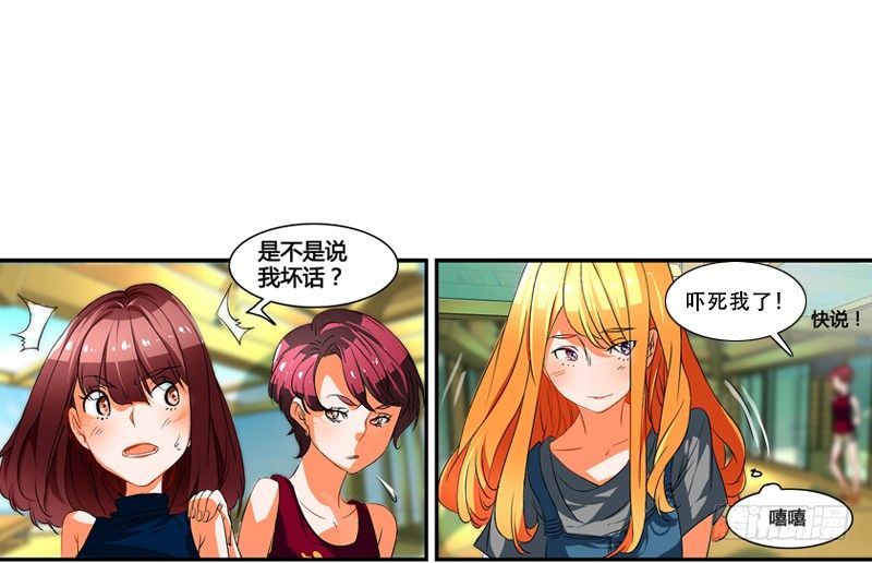 剪辑版01910