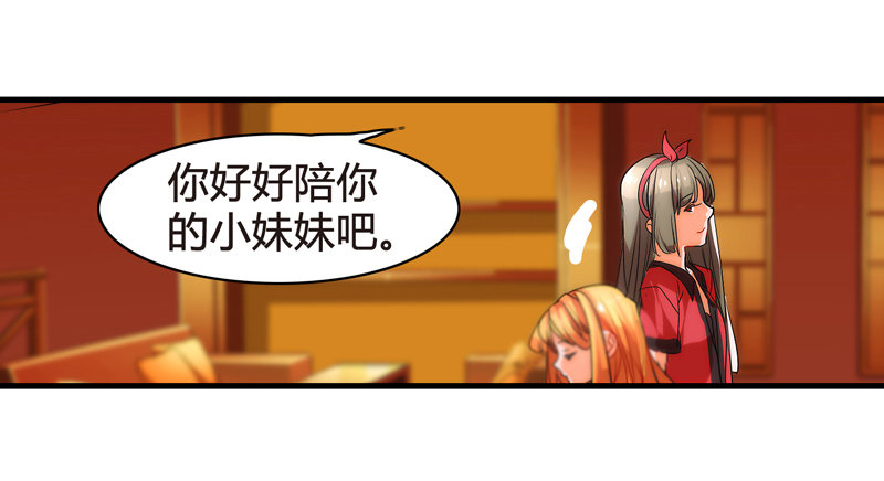剪辑版0109