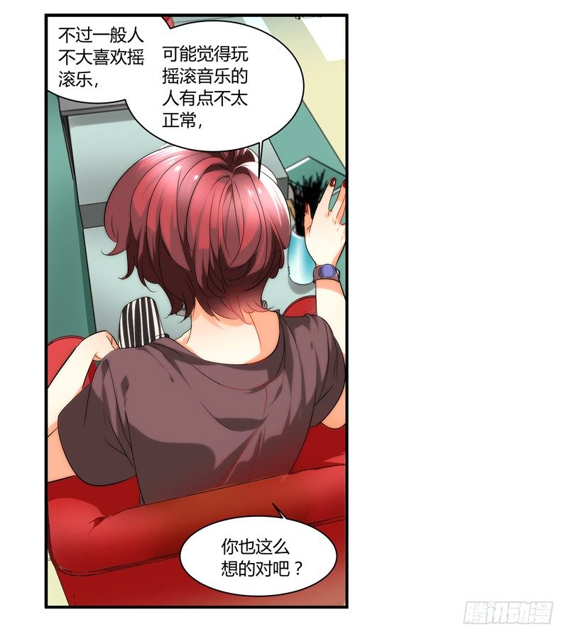 剪辑版0068