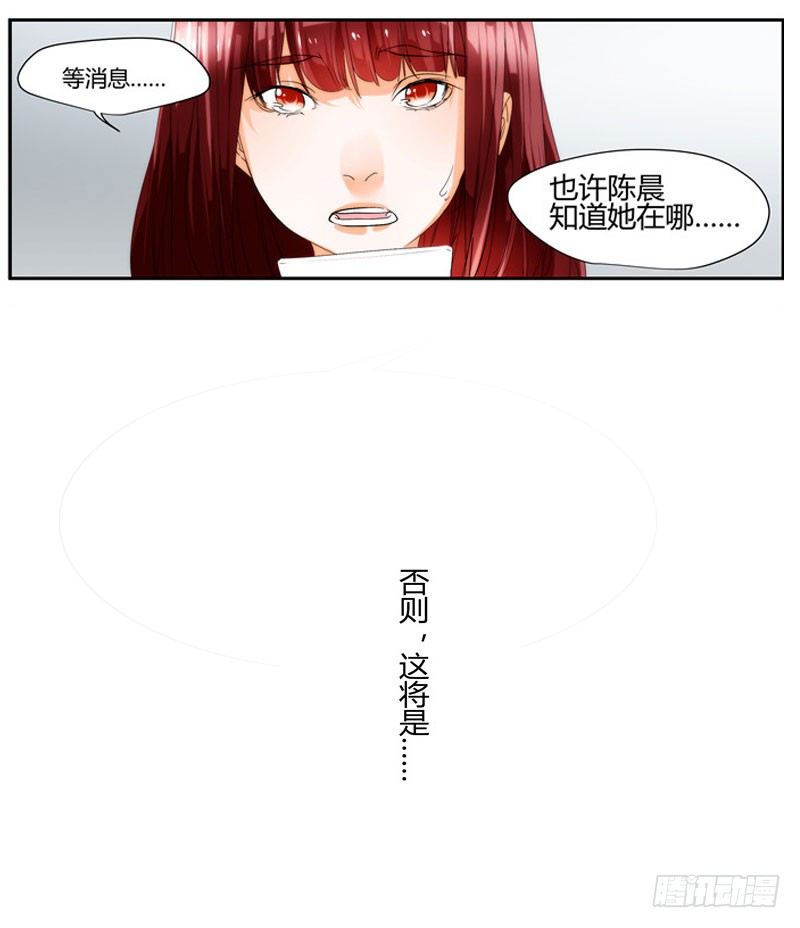 漫画家剪辑版03719