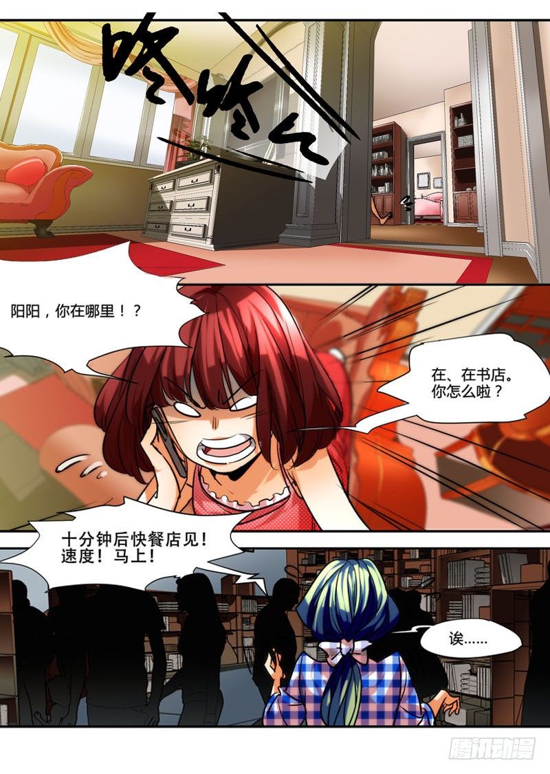 剪辑版0044