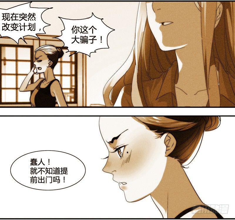 剪辑版0113