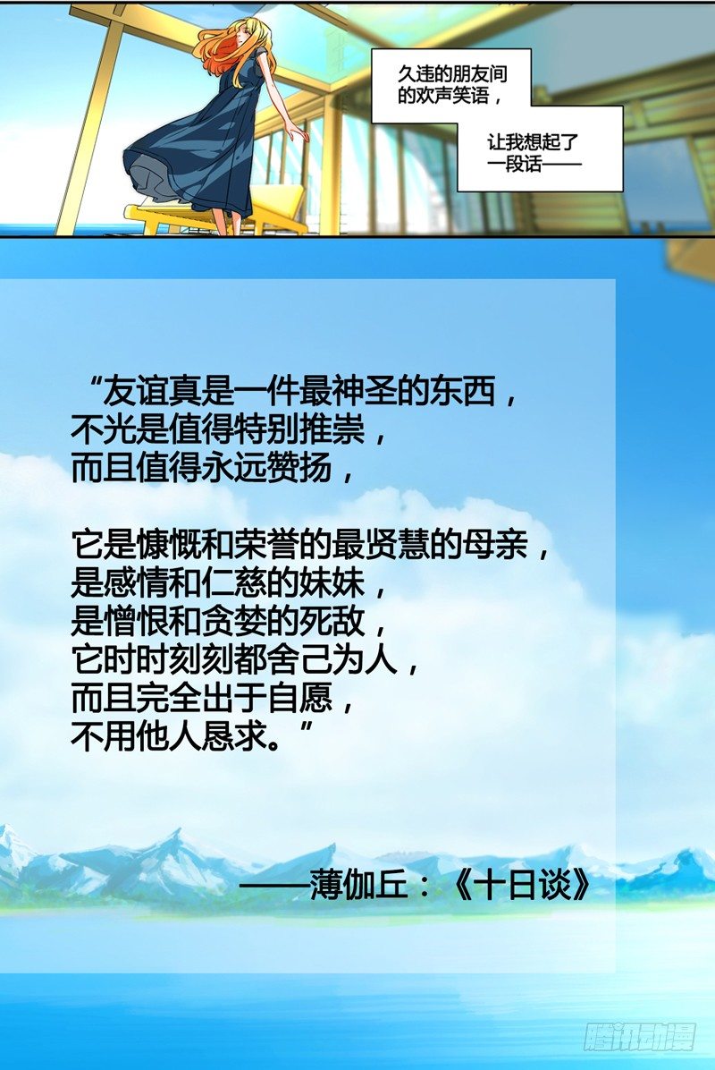 剪辑版01911