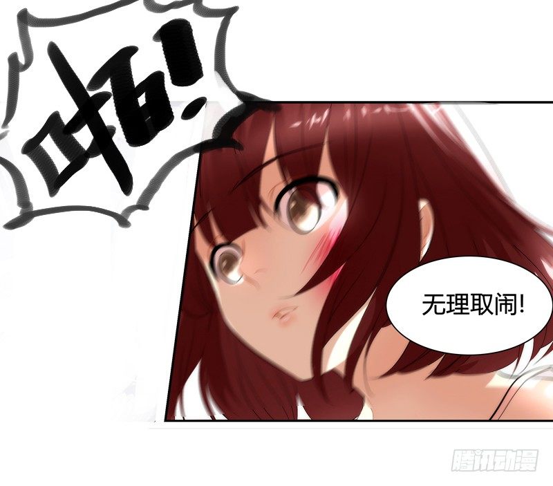 漫画家剪辑版0017