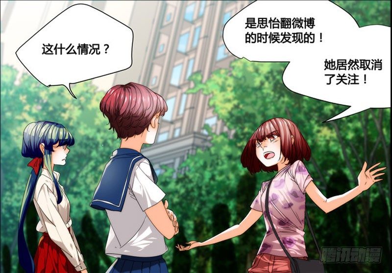 漫画家剪辑版0371
