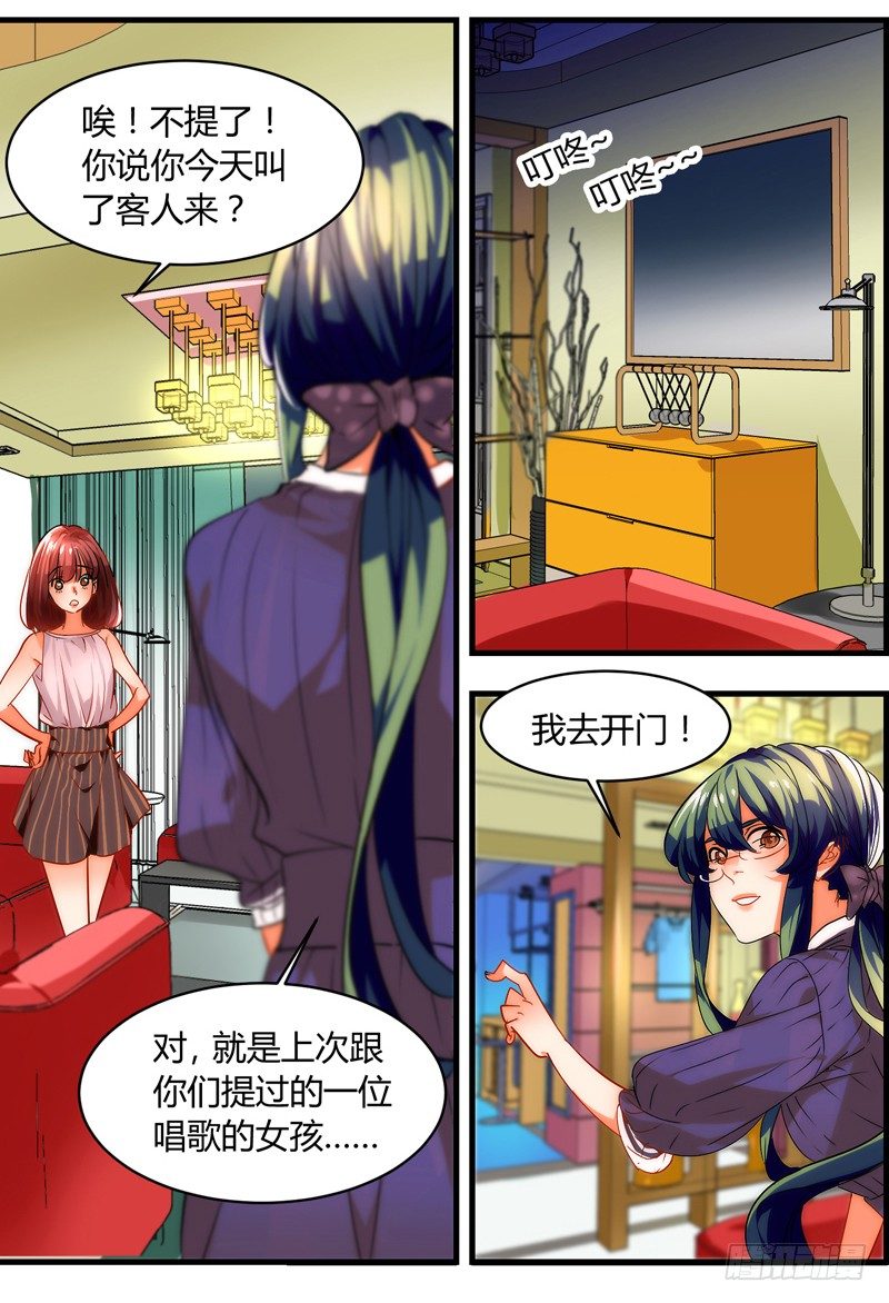 剪辑版0061