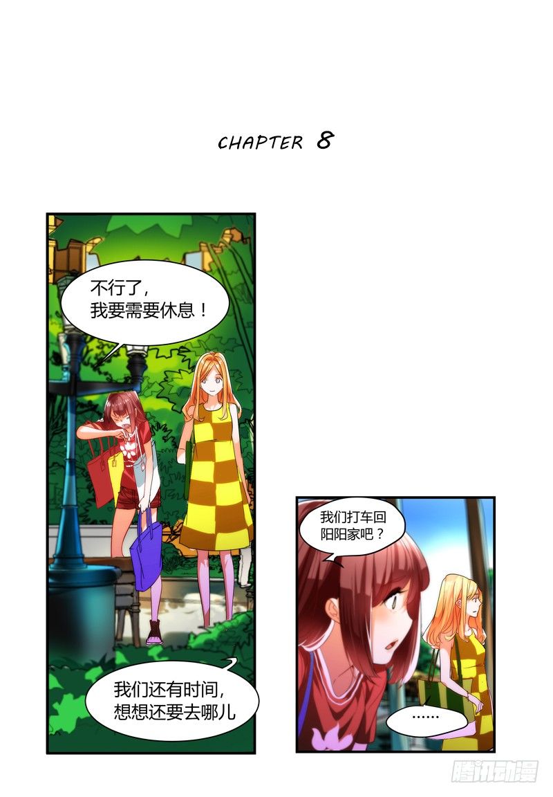 剪辑版0080