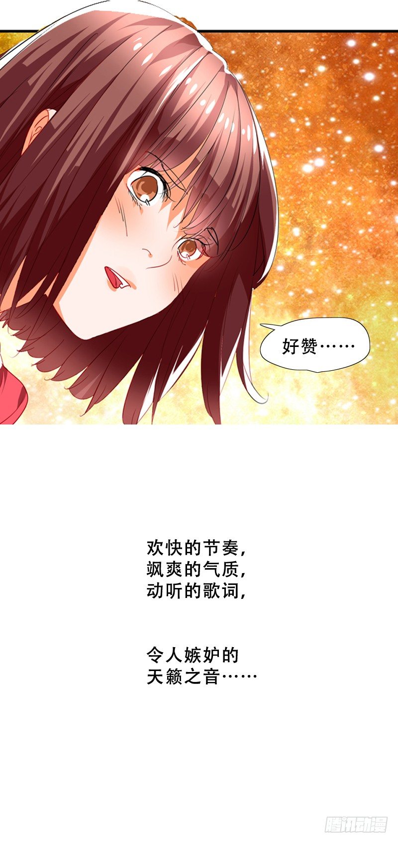 剪辑版0094