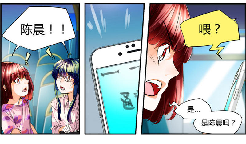 漫画家剪辑版03711