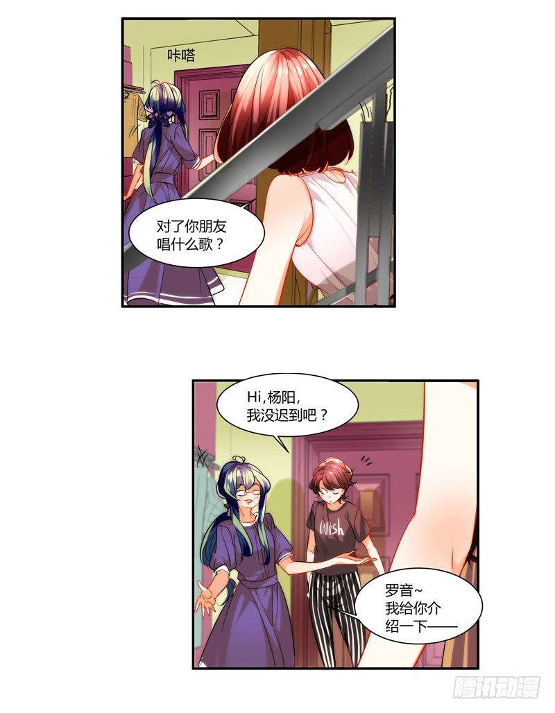 剪辑版0062