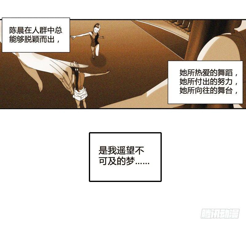 剪辑版0115