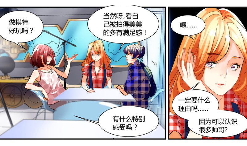 剪辑版0051