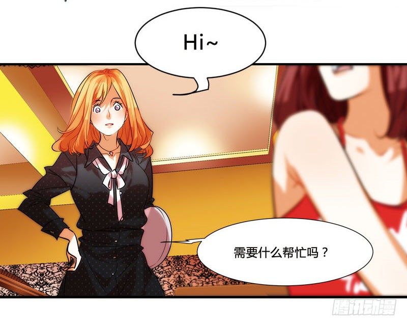 剪辑版0034