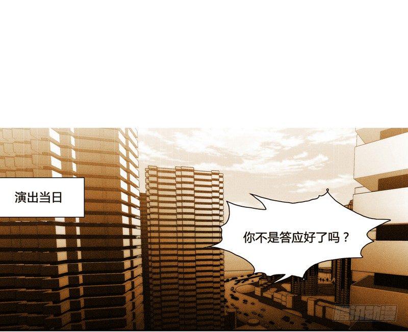 剪辑版0112