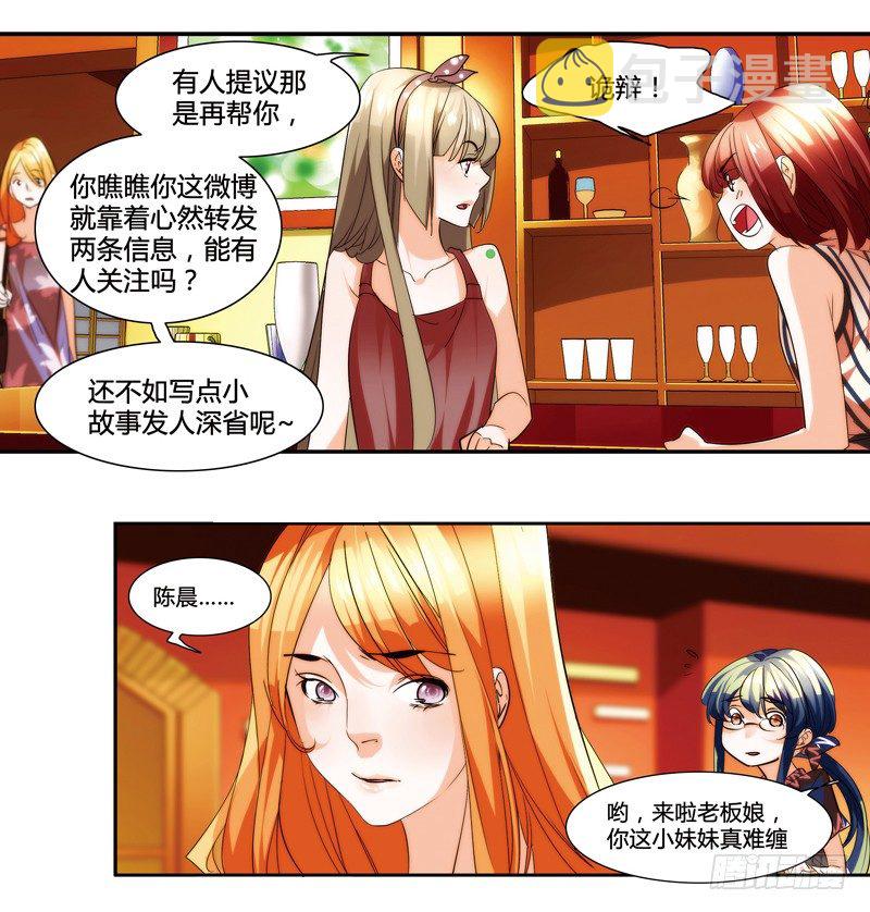 剪辑版0123