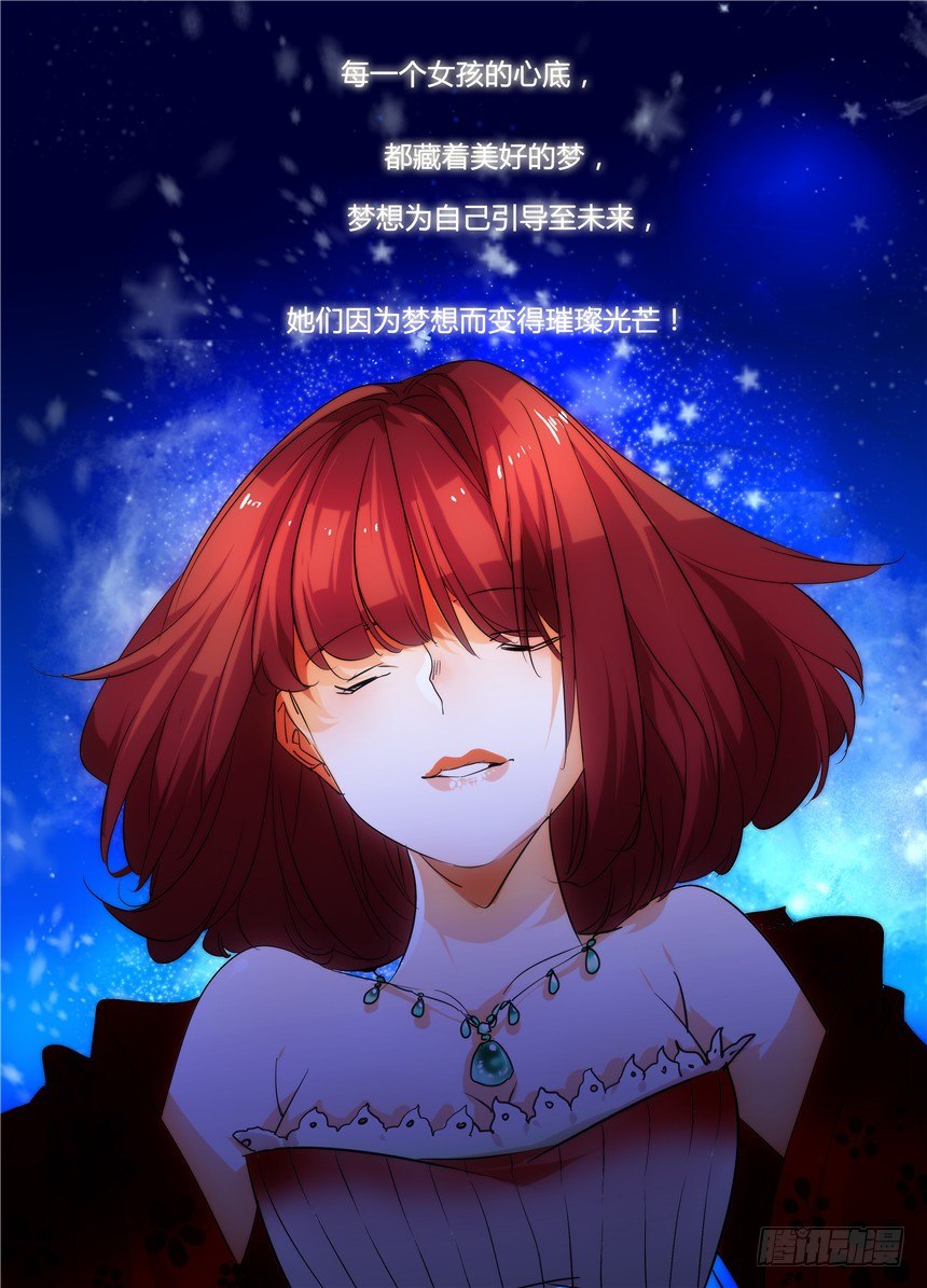 漫画家剪辑版0010
