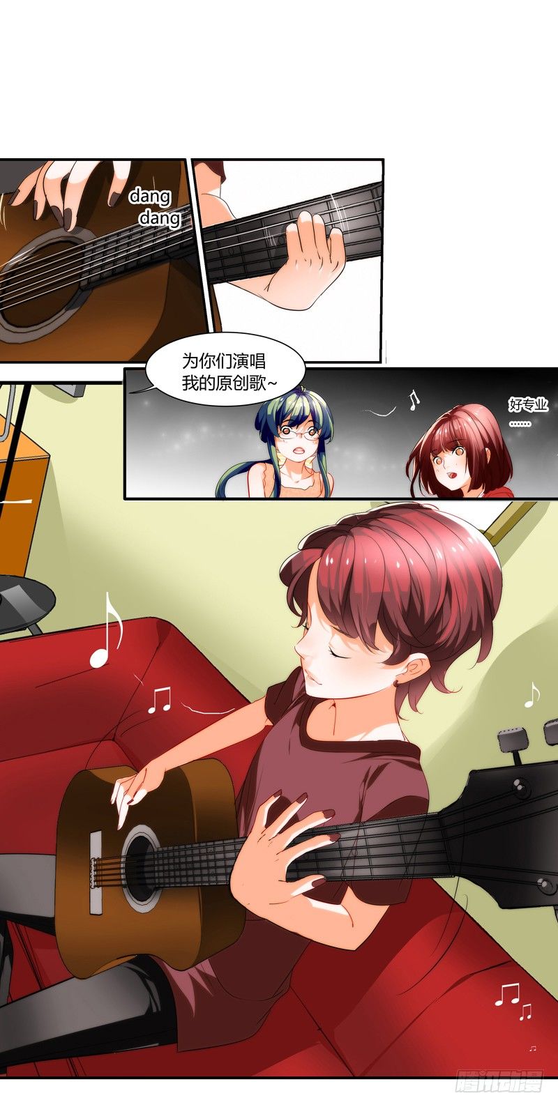剪辑版0093