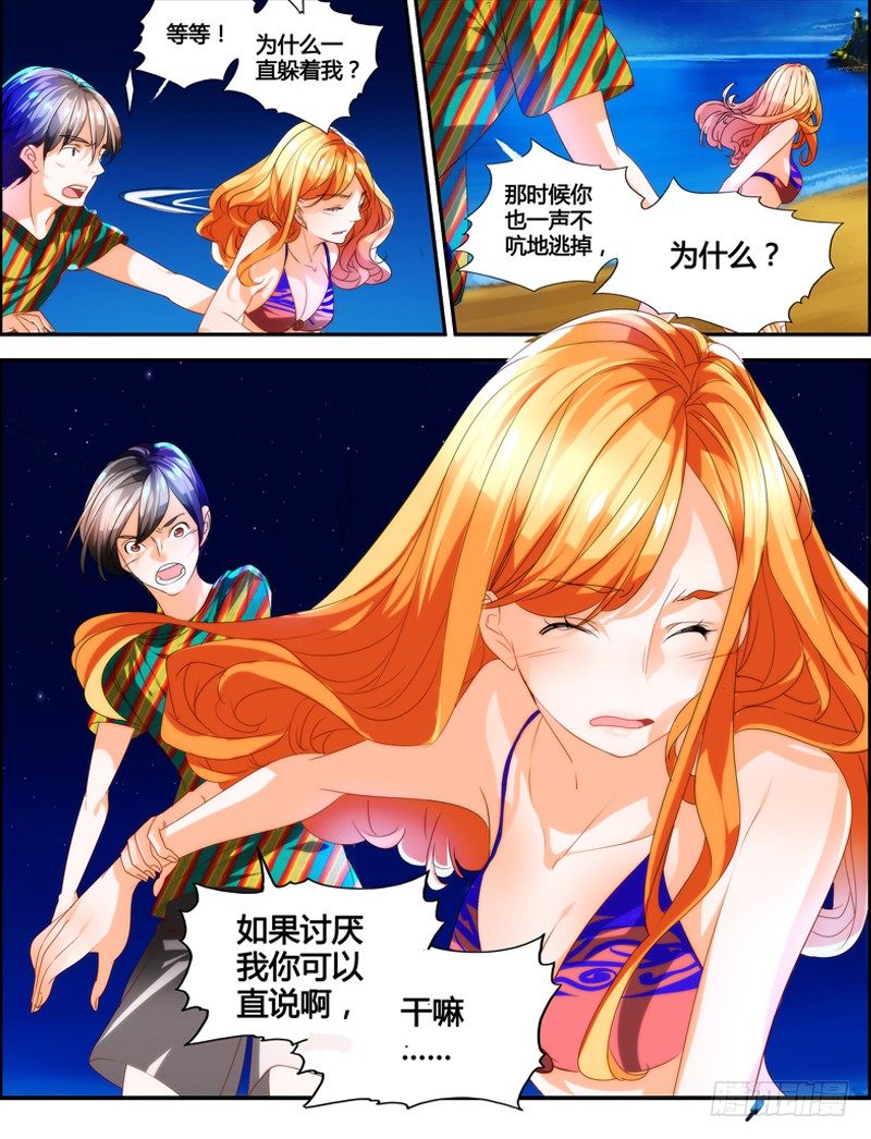 剪辑版02016
