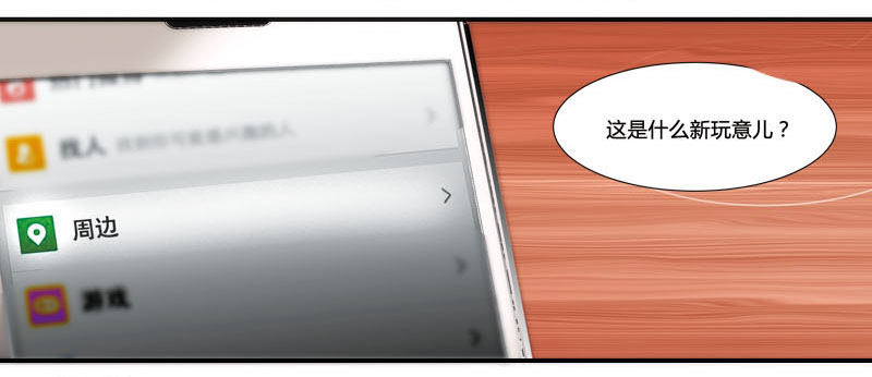 剪辑版0032