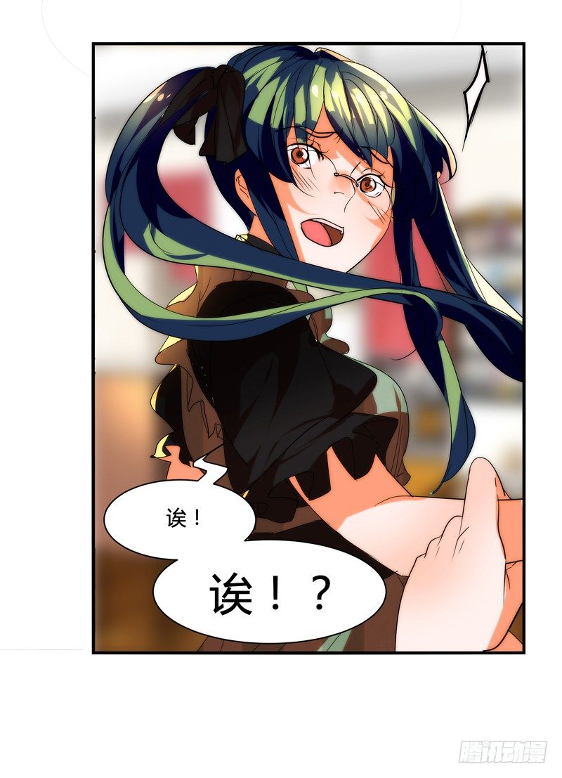 剪辑版01412