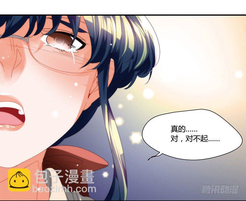 漫画家剪辑版0315